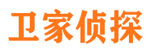 高邑寻人公司